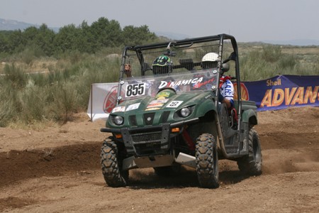 TROFÉU YAMAHA 2008 – GOUVEIA
