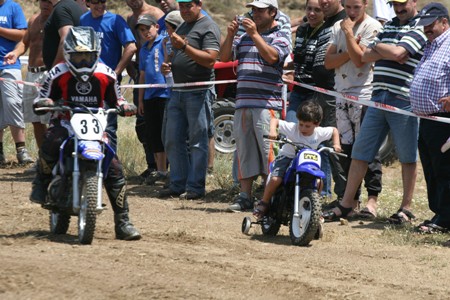 TROFÉU YAMAHA 2008 – GOUVEIA