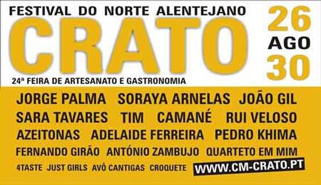 CRATO 2008 XXIV FESTIVAL DO CRATO ARTESANATO E GASTRONOMIA