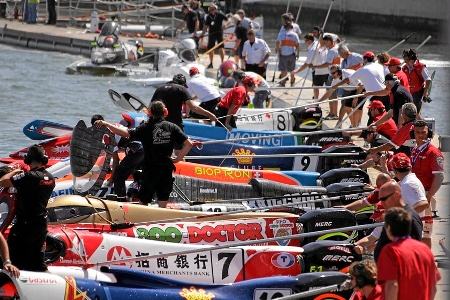 MOTONAUTICA – CAMPEONATO DO MUNDO F1 – PORTIMÃO 2009