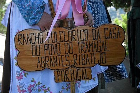 FESTAS DA CIDADE – ABRANTES 2009