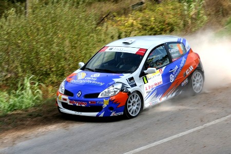 RALLYE CENTRO DE PORTUGAL 2009