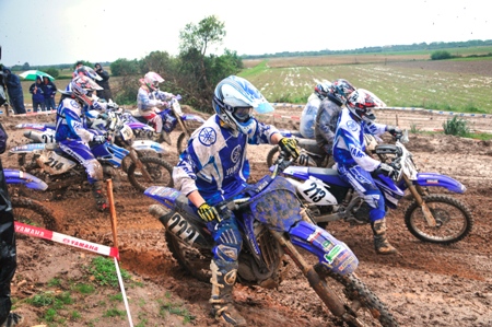 TROFÉU YAMAHA 2010 – FOROS DE SALVATERRA 2ª PROVA