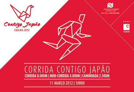 ATLETISMO – CORRIDA CONTIGO JAPÃO 2012