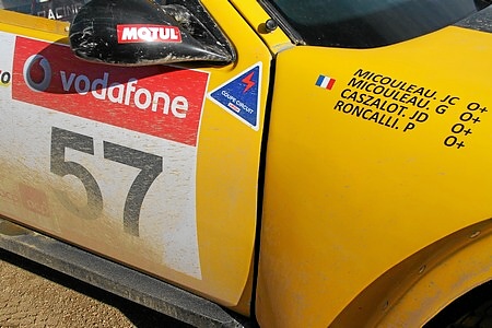 TT – 24 HORAS FRONTEIRA 2012