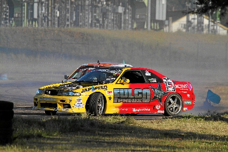 DRIFT – CPD 2013 2ª RONDA – ABRANTES