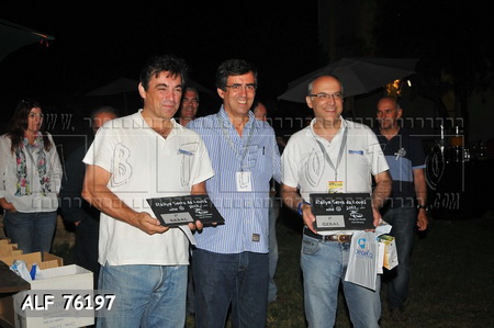 ENTREGA DE PREMIOS