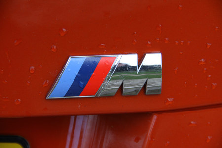CONCENTRAÇÃO BMW M – ABRANTES 2016
