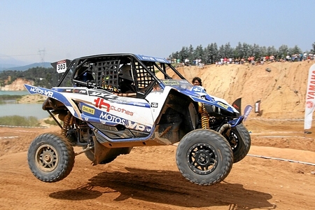 TROFEU YAMAHA 2018 – 4ª PROVA – RIO MAIOR