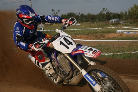 MOTOS (XBIFF)