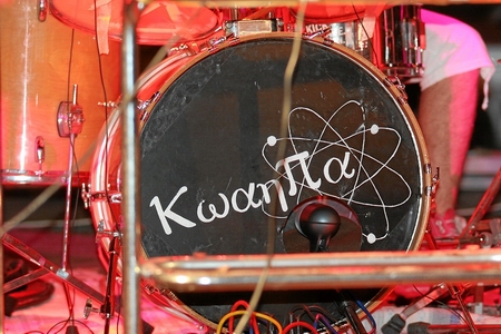 12-06-07 - KWANTTA (F.CASTANHO)