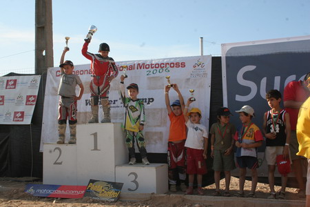 PREMIOS & BOX